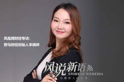 【使用手册】阳泉工厂单位招聘_哔哩哔哩-3